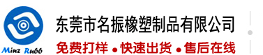 插女人的逼,啊啊